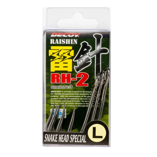 DECOY Raishin RH-2 Frog Hook
