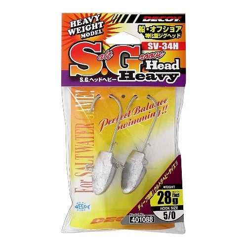 DECOY SV-34H S.G.Head Heavy Jig Head