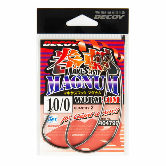DECOY Worm 30M Makisasu HOOK Magnum