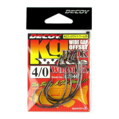 DECOY HOOK Wide Worm 25KG