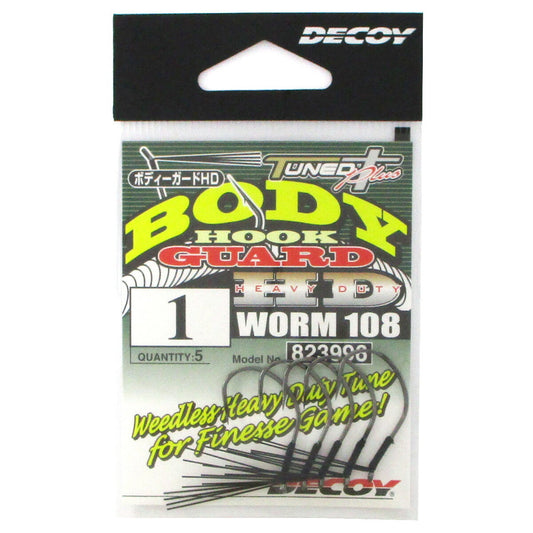 DECOY BODY GUARD HD WORM 108
