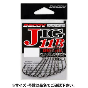 DECOY JIG-11B Strong JIG HOOK