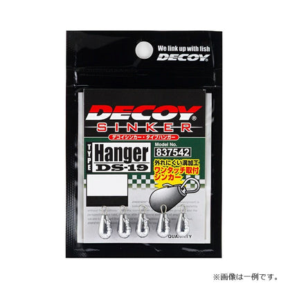 DECOY DS-19 Decoy Sinker Type Hanger