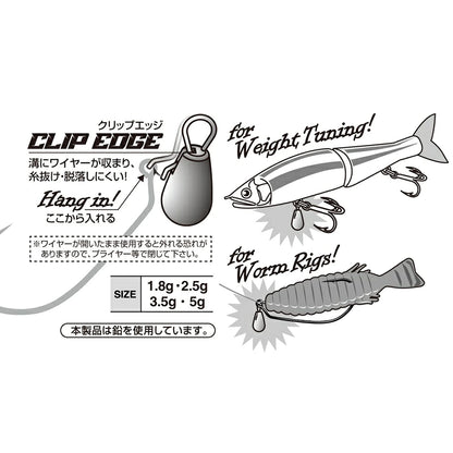 DECOY DS-19 Decoy Sinker Type Hanger