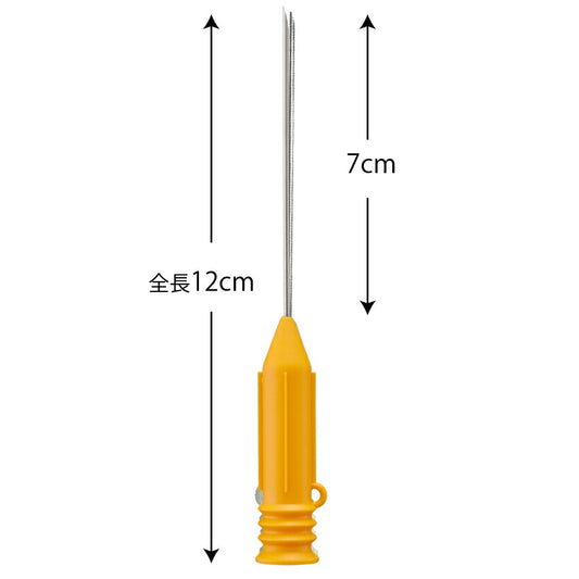SHIPMASTER Fish Rescue Deflating Needle Set