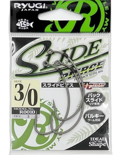 RYUGI Slide Pierce HOOK