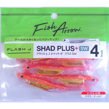 FISH ARROW Flash-J Shad