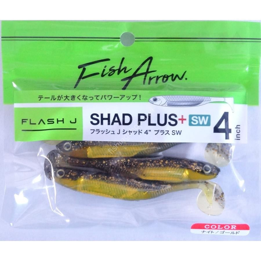 FISH ARROW Flash-J Shad