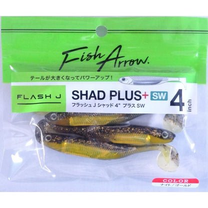 FISH ARROW Flash-J Shad