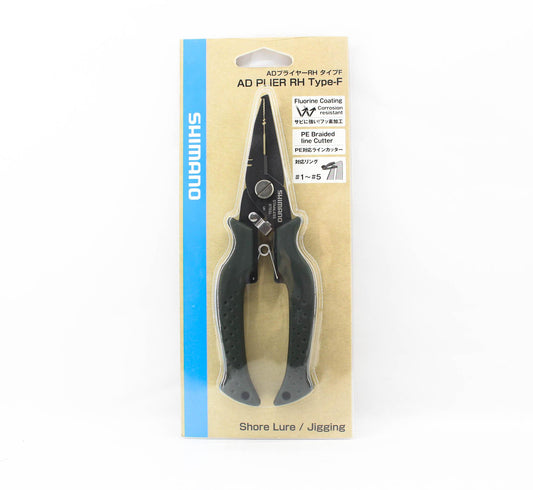SHIMANO CT-541P Advanced Pliers