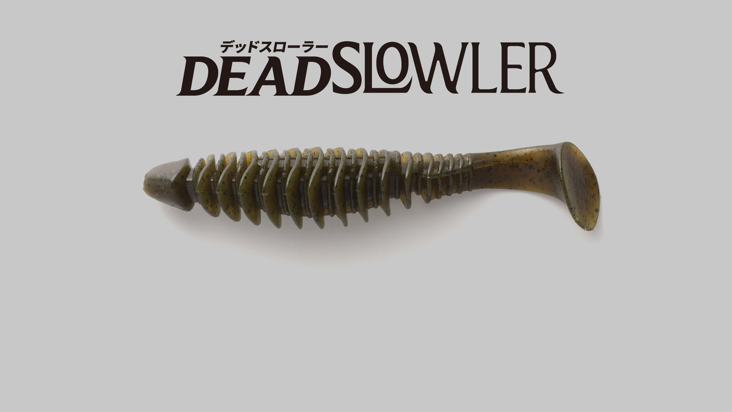 JACKALL DeadSlowler Soft SWIMBAIT