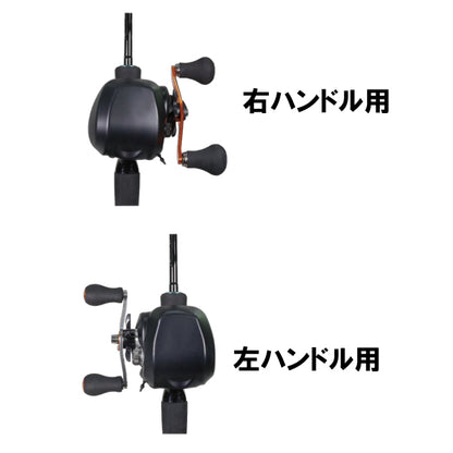 TAKA Silicon CASTING REEL Cover