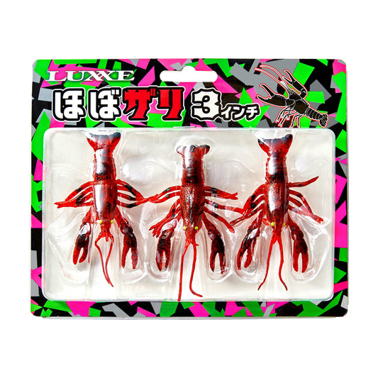 GAMAKATSU Luxxe Hobozari Crawfish Elastomer