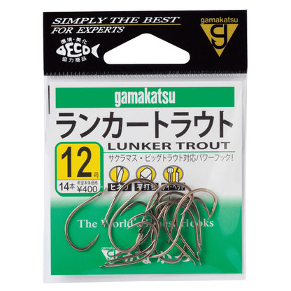 GAMAKATSU Lunker Trout Bara HOOK for Salmon and Trout