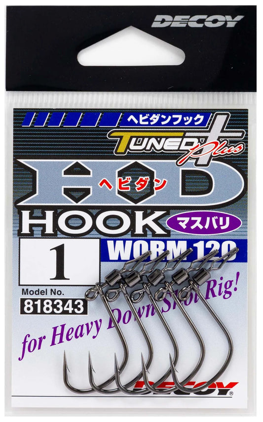 DECOY Worm 120 HD HOOK Masubari DROPSHOT
