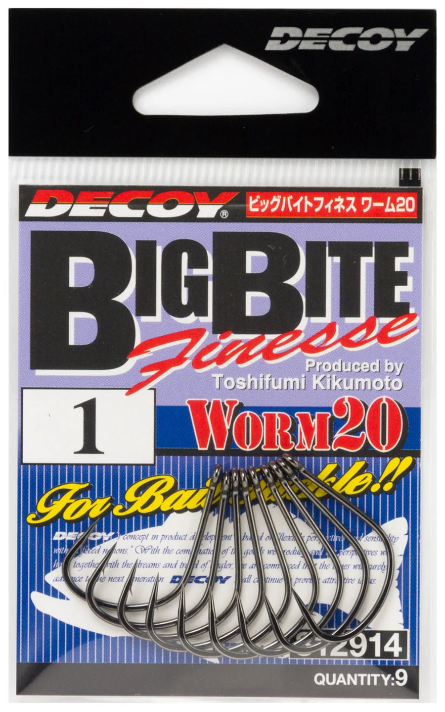 DECOY WORM20 Big Bite Hook Finesse