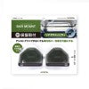 VISOA Vehico Fishing Rod Storage Set