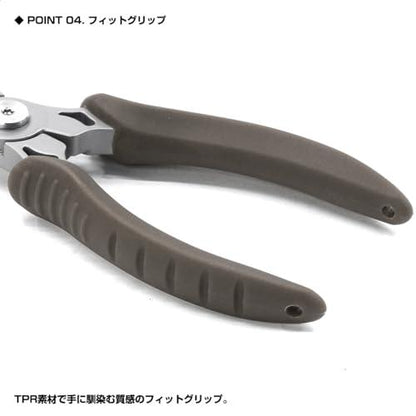 PROX Split Pliers Light 128mm PX319