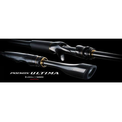 SHIMANO Poison Ultima SPINNING ROD