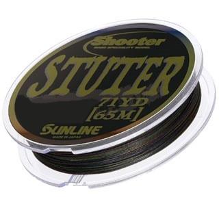 SUNLINE SHOOTER STUTER BRAIDED