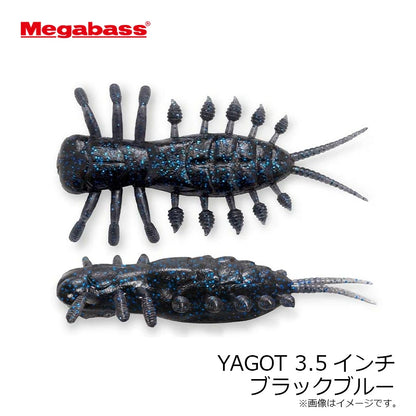 MEGABASS Yagot Bug 3.5inch