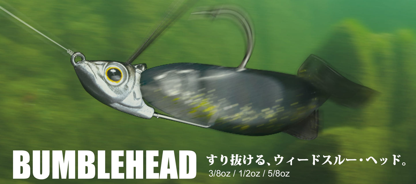 DEPS BUMBLE HEAD