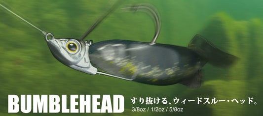 DEPS BUMBLE HEAD