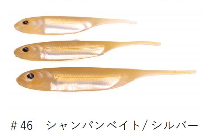 FISH ARROW Flash-J
