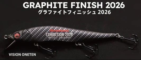 Megabass LIMITED RUN SP-C Collection