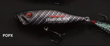 Megabass LIMITED RUN SP-C Collection