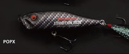 Megabass LIMITED RUN SP-C Collection