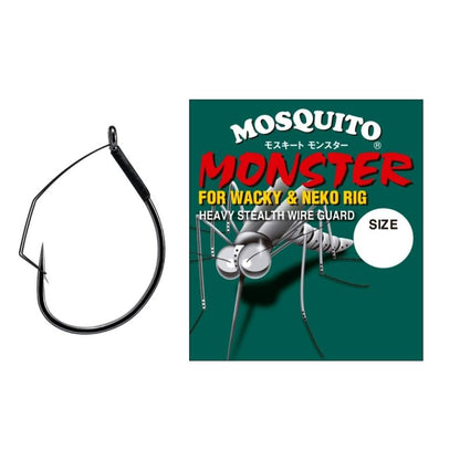 VARIVAS Wild Mosquito MONSTER Wacky Hook with heavy weed guard