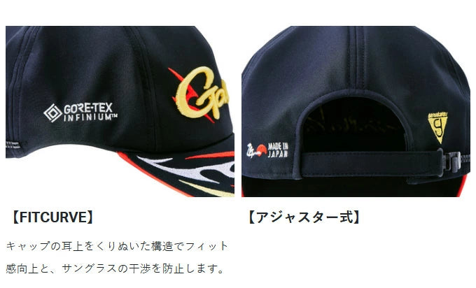 GAMAKATSU GM9897 Gore-Tex Infinium TM Windstopper Cap