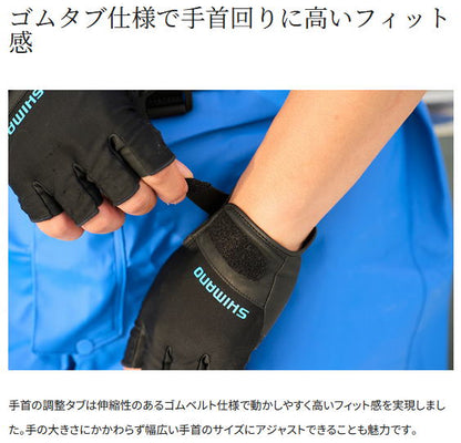 SHIMANO Fishing Glove GL-009Y