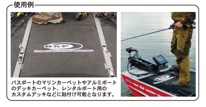 O.S.P Logo Deck Sticker
