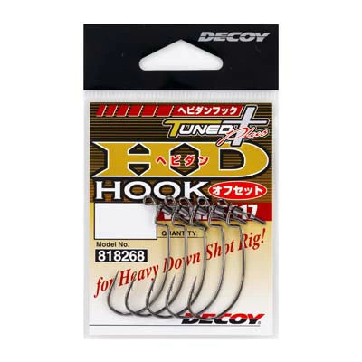 DECOY Worm 117HD Dropshot Offset HOOK