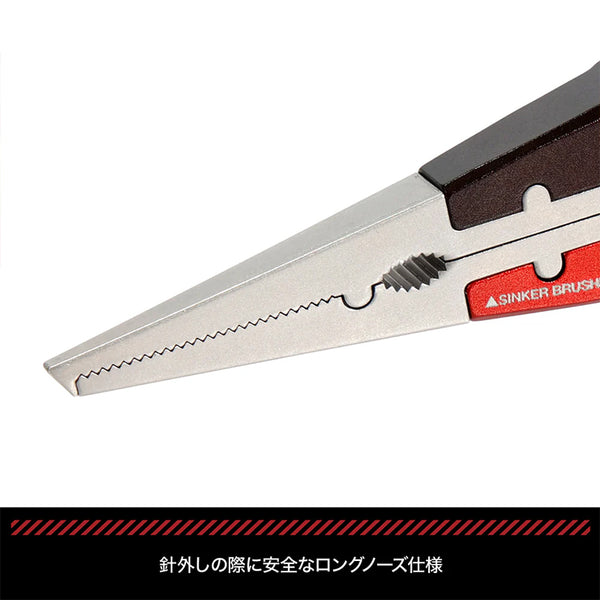 EVAxDRESS Limited Edition 8-inch Aluminum Pliers with Case