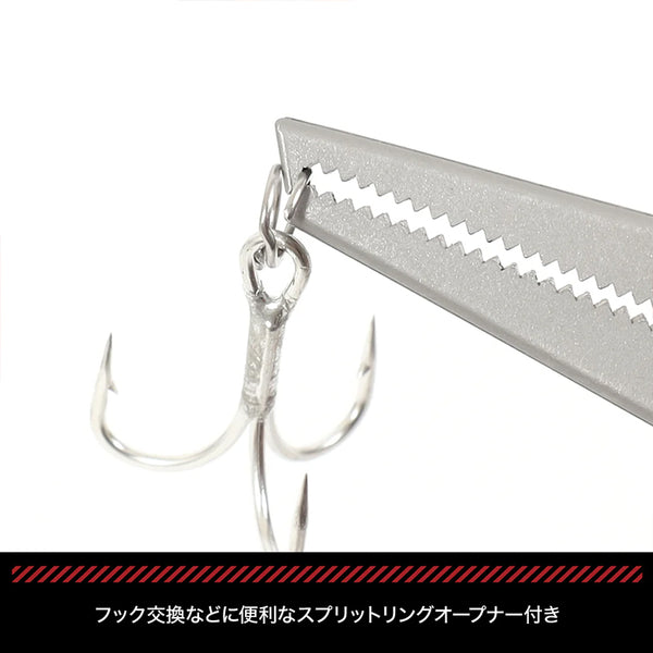 EVAxDRESS Limited Edition 8-inch Aluminum Pliers with Case
