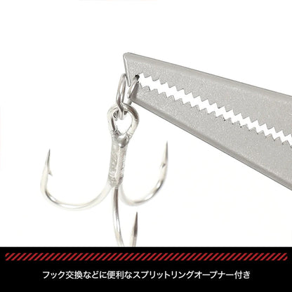 EVAxDRESS Limited Edition 8-inch Aluminum Pliers with Case