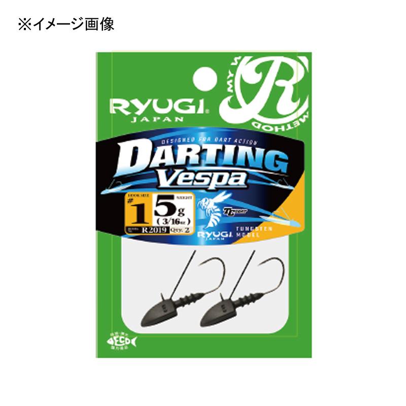 Ryugi Darting Vespa R2019 Jig Head