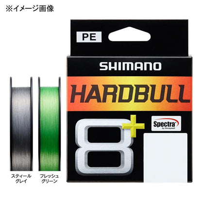 SHIMANO Hard Bull 8+ PE Braided Fishing Line