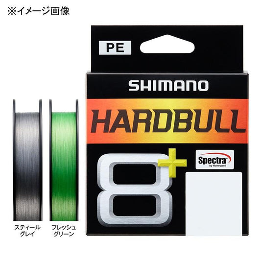 SHIMANO Hard Bull 8+ PE Braided Fishing Line