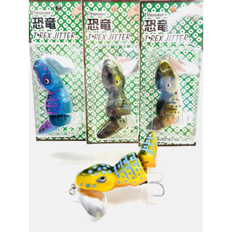 Dinosaur Lure T-REX JITTER Limited Edition