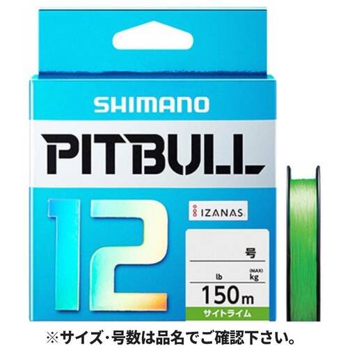 SHIMANO Pitbull PE 12 Braided Fishing Line