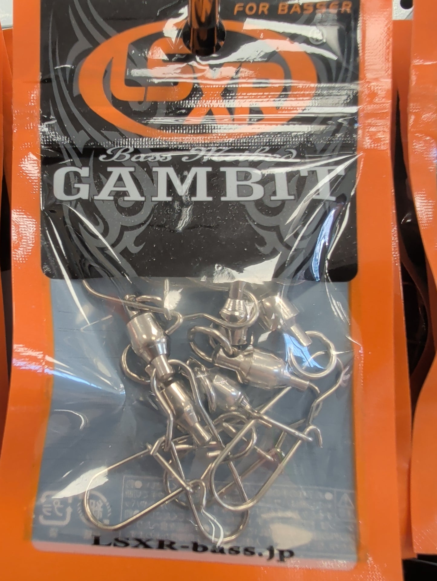 GAMBIT Ball Bearing Swivel