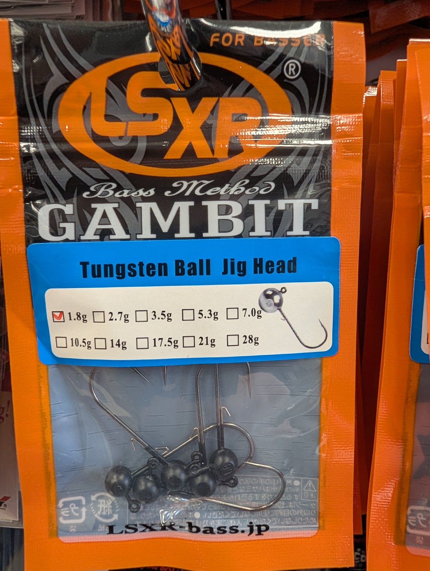 GAMBIT TUNGSTEN JIG Head