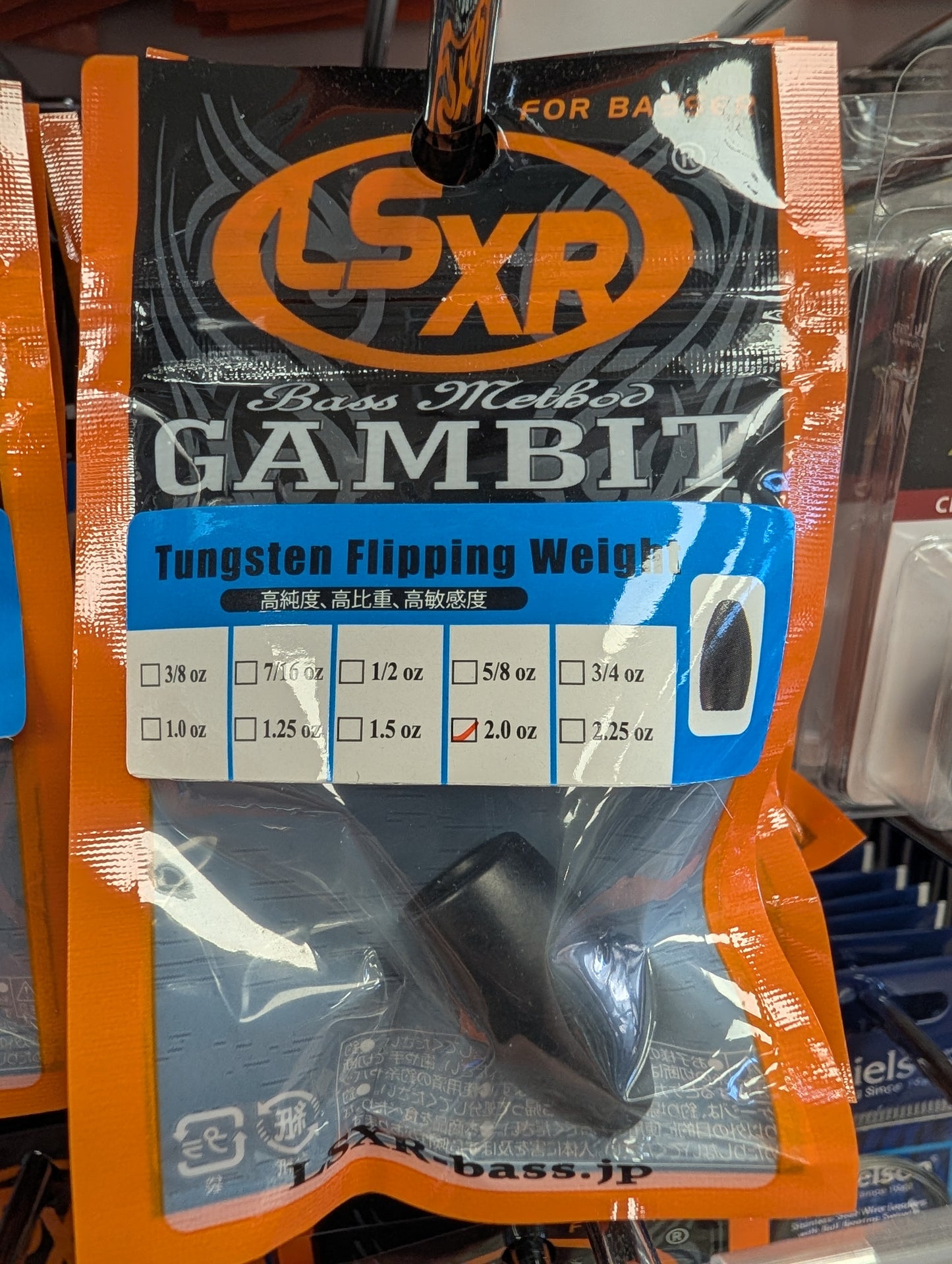 GAMBIT TUNGSTEN Bullet WEIGHT