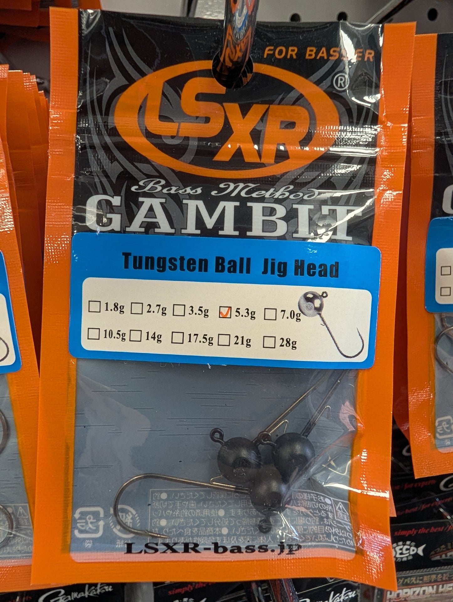 GAMBIT TUNGSTEN JIG Head