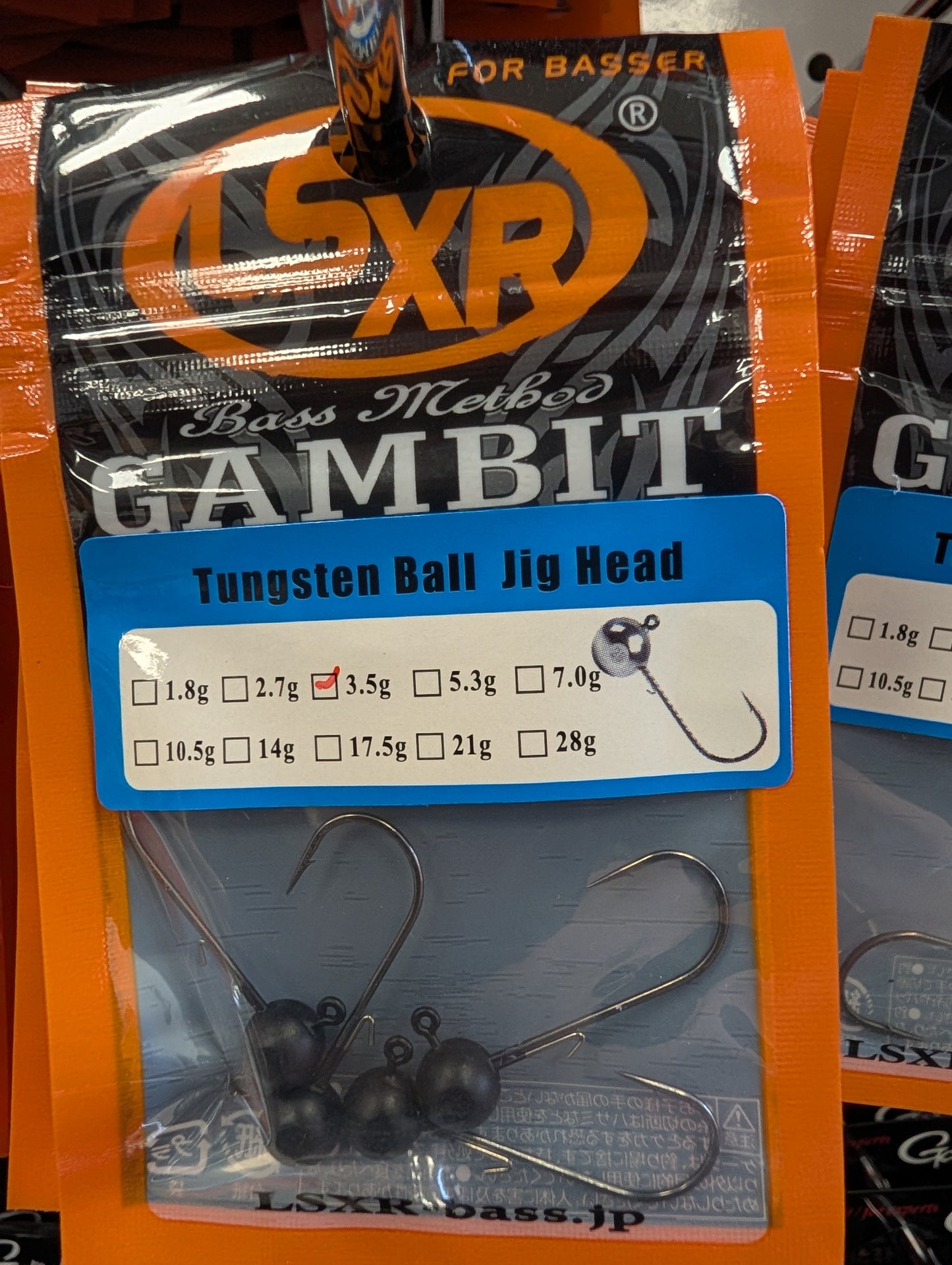 GAMBIT TUNGSTEN JIG Head