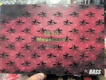 MEGABASS lucky box